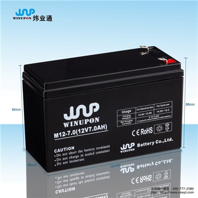 12V7AH視頻監(jiān)控專用蓄電池